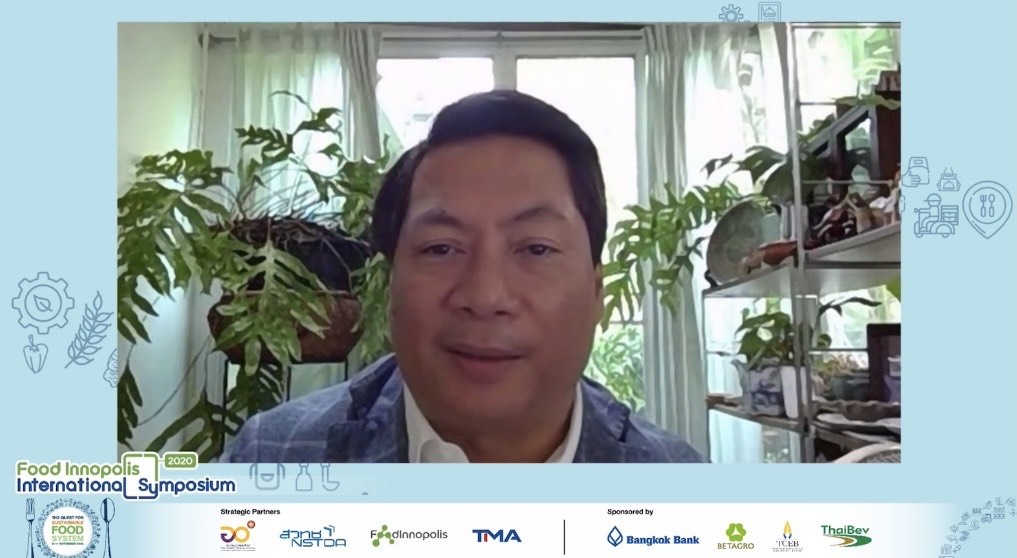 Food Innopolis International Symposium 2020  กับการแสวงหาแนวทางสร้างระบบอาหารที่ยั่งยืน