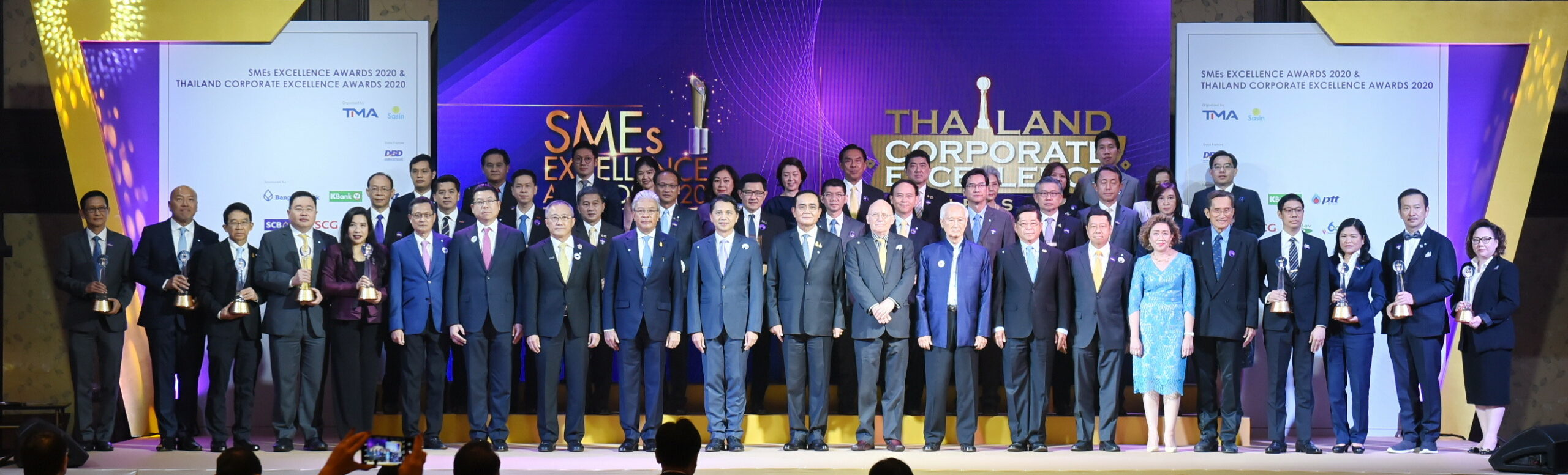 TMA จับมือศศินทร์ ประกาศผลรางวัลพระราชทาน  ความเป็นเลิศการบริหารจัดการธุรกิจแห่งปี