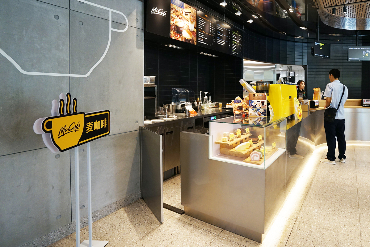 ร้านกาแฟจีนระอุรอบใหม่ “แมคคาเฟ่” ท้าชน “สตาร์บัคส์”