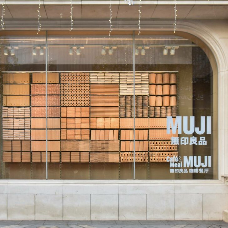 MUJI MUJI