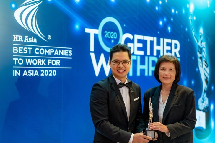 Microsoft+HR Asia 2020