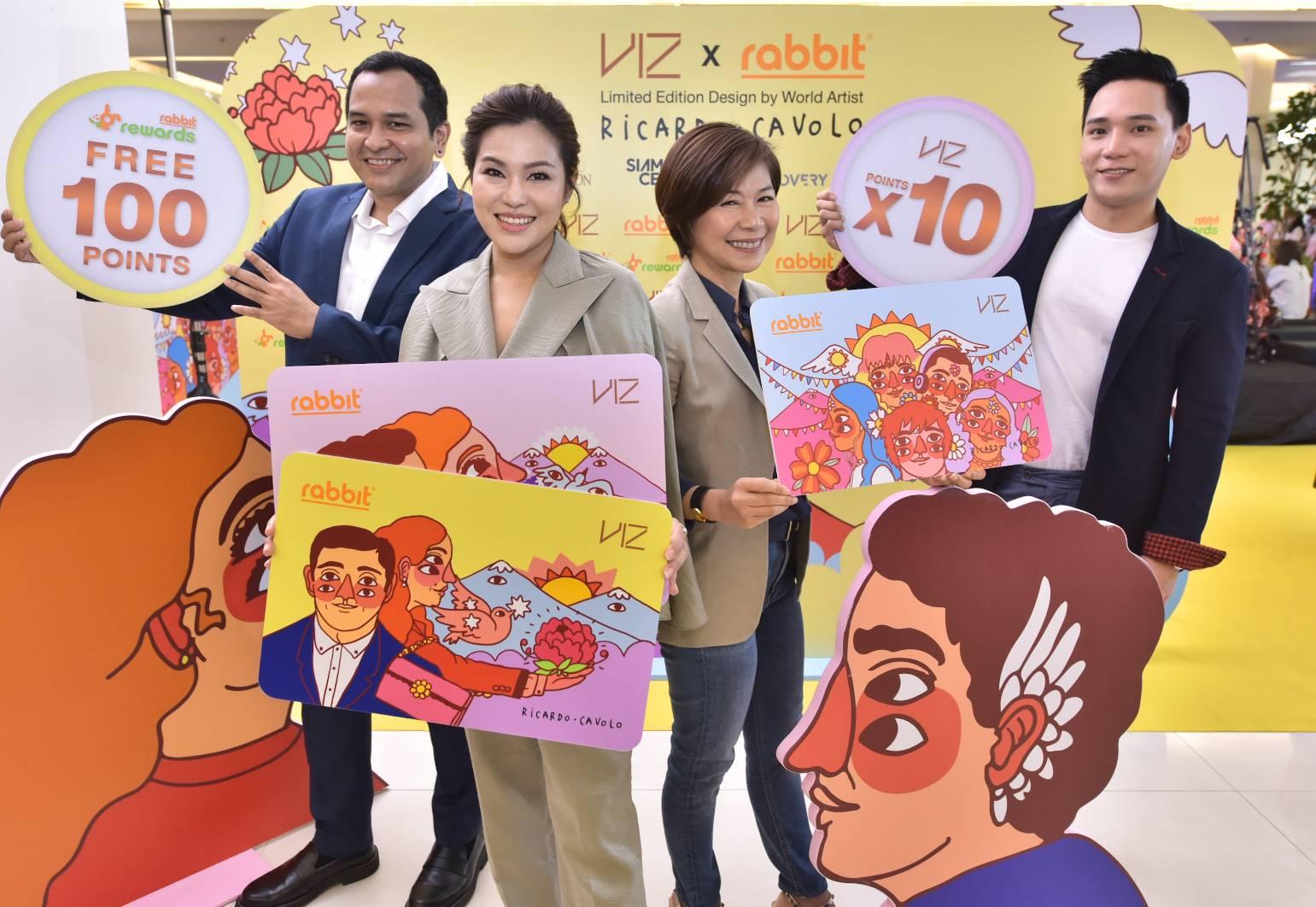 สยามพิวรรธน์ผนึกกำลังพันธมิตรเปิดตัวบัตร VIZ Rabbit Card เดินเกมรุกส่งท้ายปีคว้าลูกค้าสมาชิกใหม่ มุ่งสร้างประสบการณ์ช้อปปิ้งเหนือระดับครบทุกมิติ