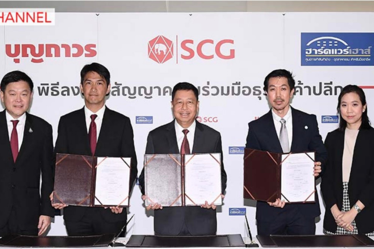 SCG ลงนาม MOU บุญถาวร-ฮาร์ดแวร์เฮาส์ บุกรีเทลวัสดุและของตกแต่ง