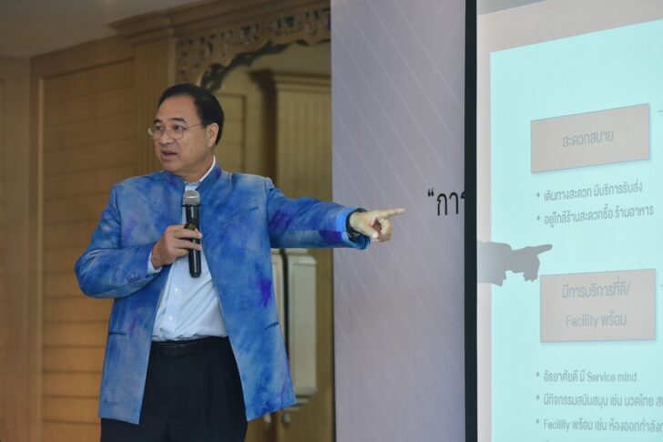 กลินท์ สารสิน กลินท์ สารสิน