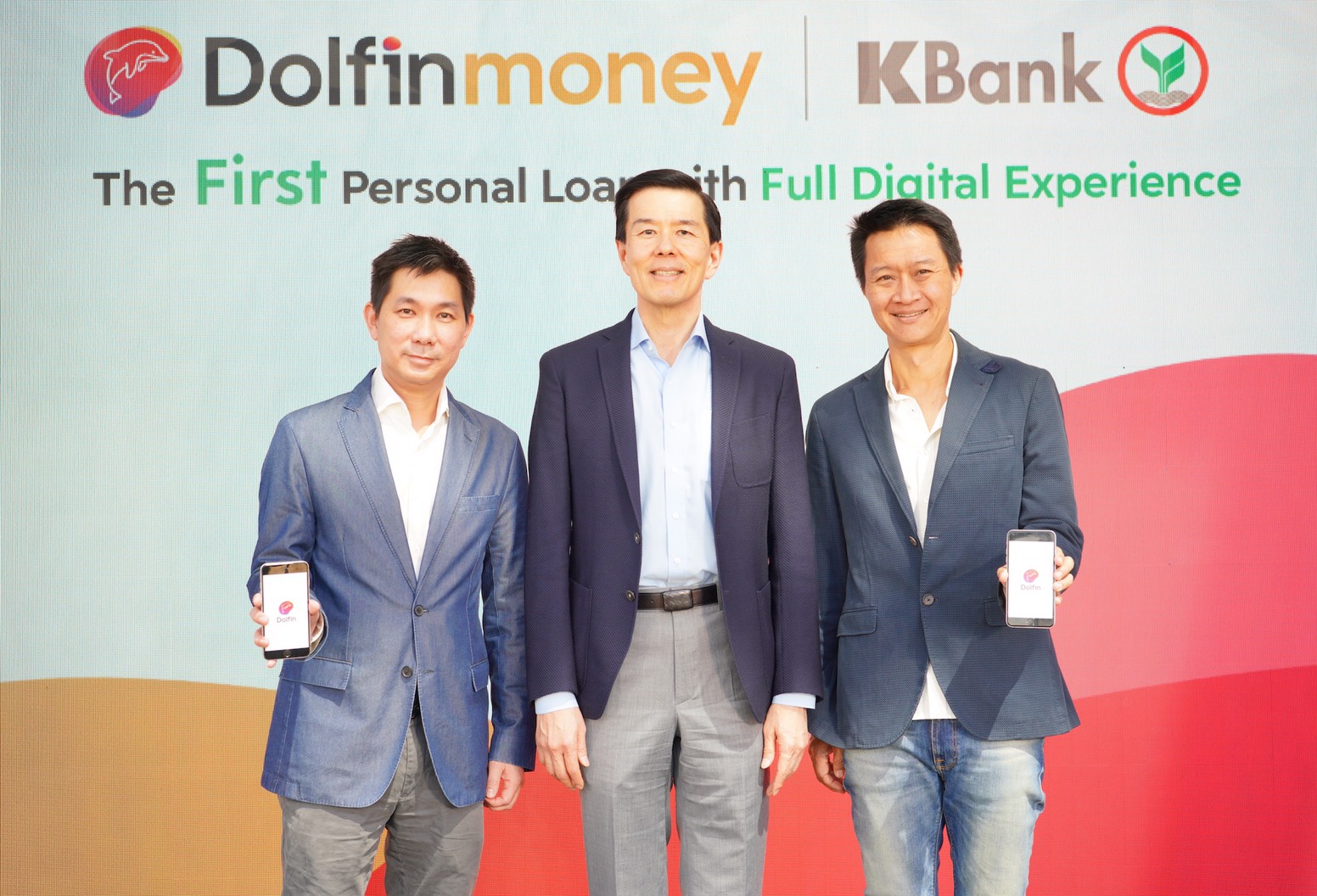 กสิกรไทยปล่อยสินเชื่อดิจิทัลผ่านแอปฯ ‘Dolfin’
