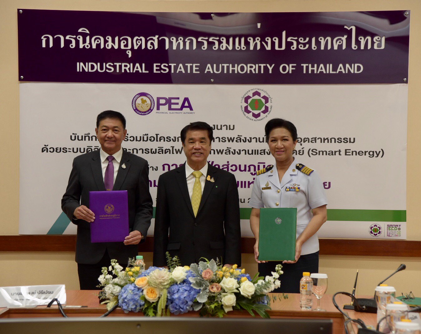 แห่งแรก “โซลาร์ฟาร์มลอยน้ำ” ในนิคมฯมาบตาพุด เอกชนซื้อไฟได้ปี 64