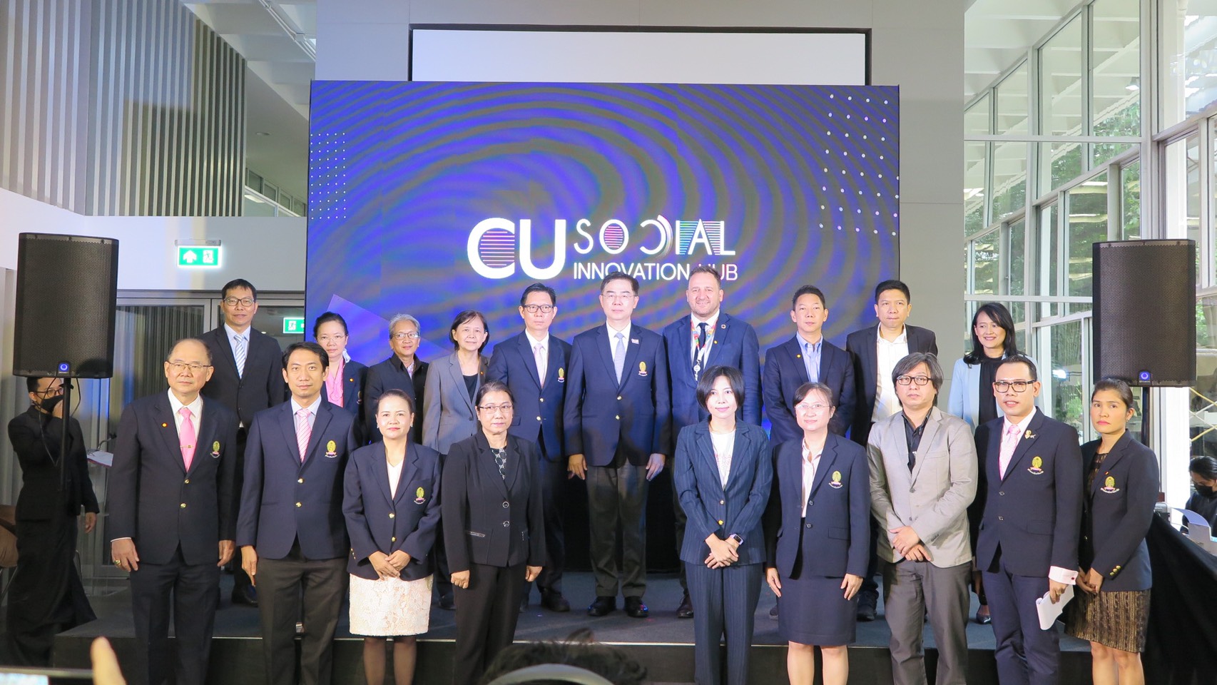 จุฬาฯ เปิดตัว ศูนย์นวัตกรรมทางสังคม ขับเคลื่อนสังคมยั่งยืน