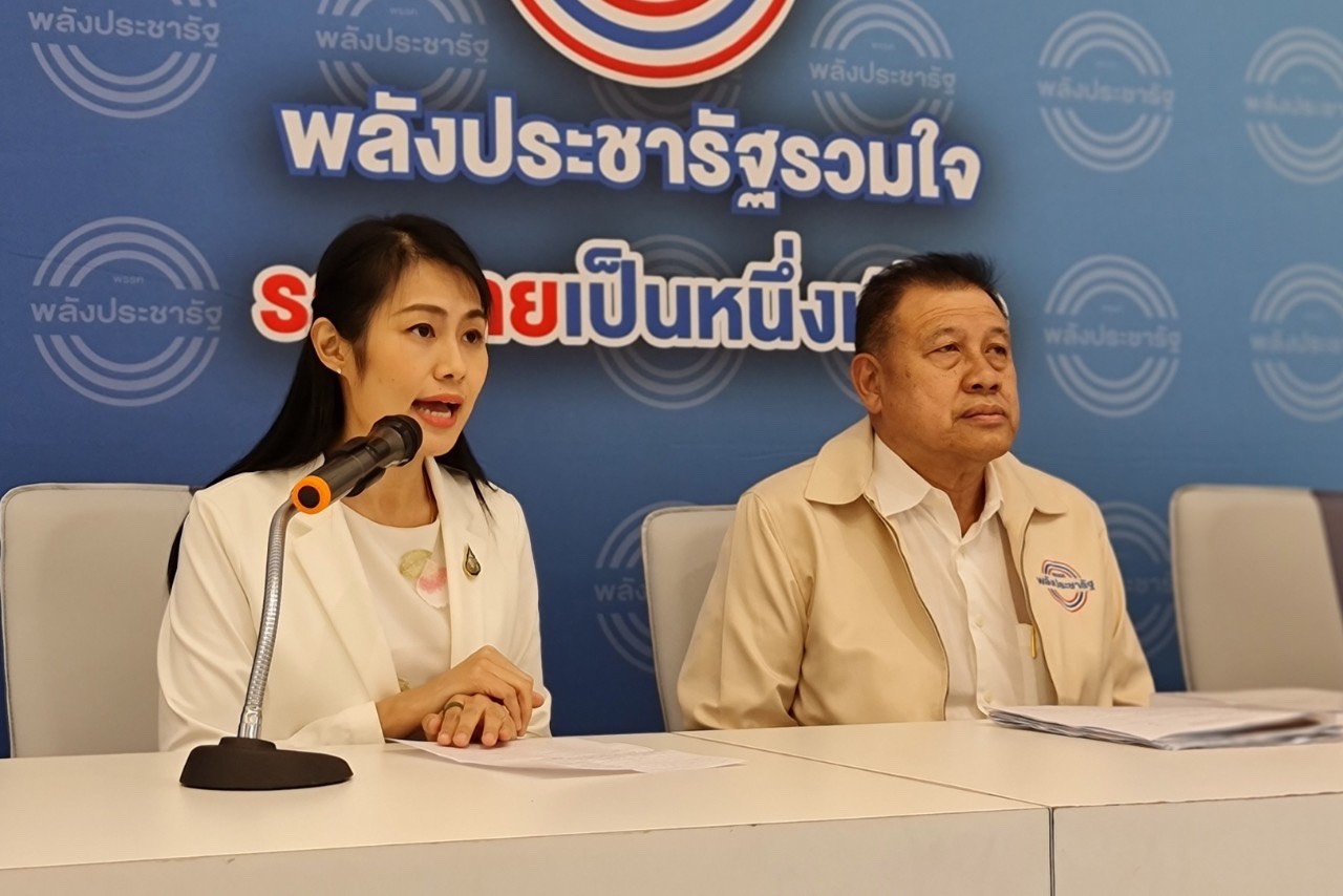 มติพลังประชารัฐ แทงกั๊กรับร่างไอลอว์