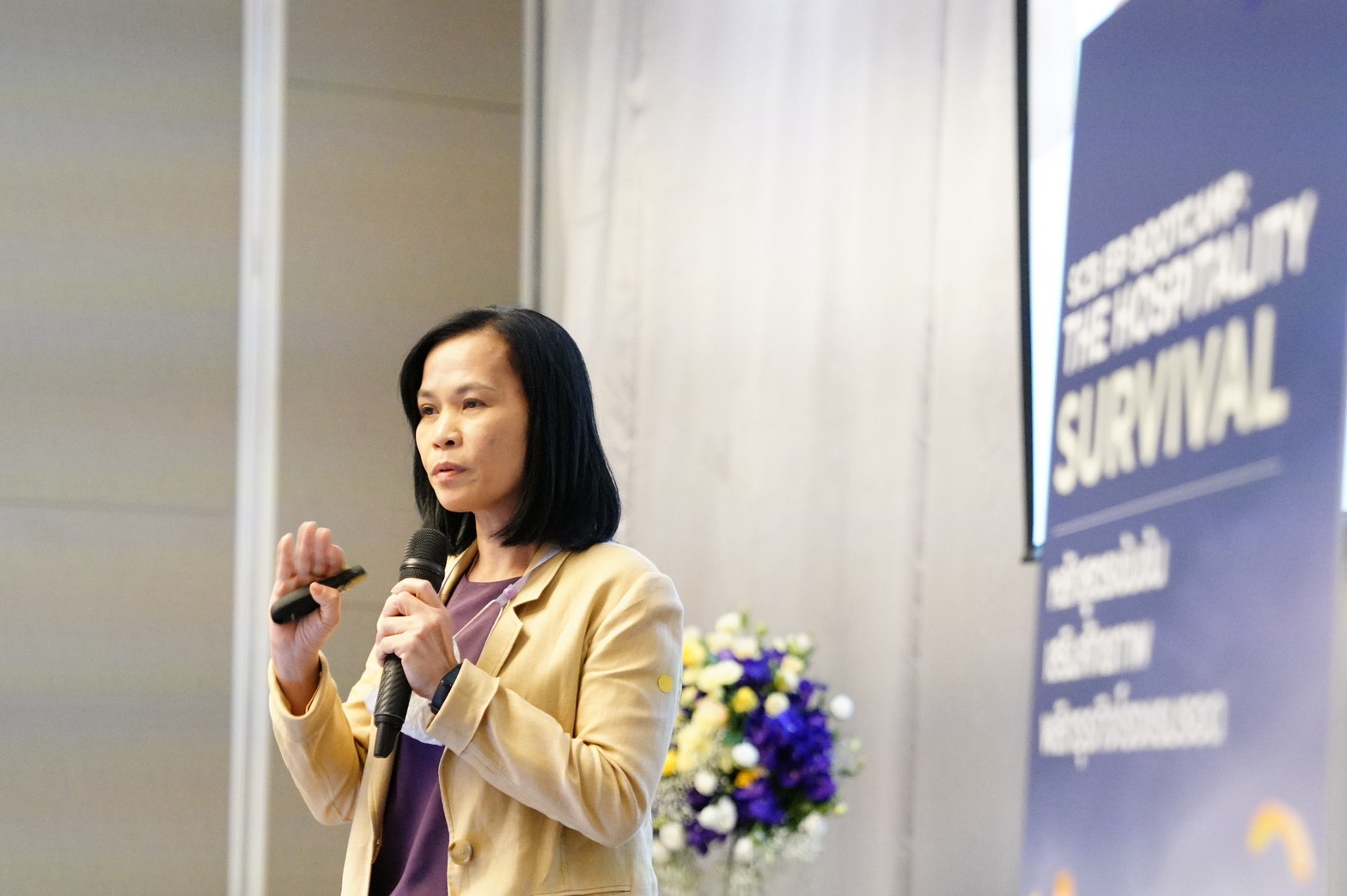 อภิพันธ์ เจริญอนุสรณ์