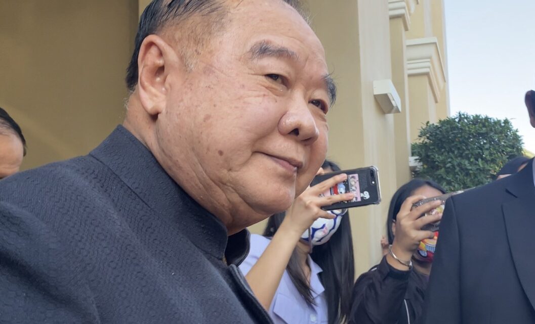 ประวิตร เชื่อ “ม็อบราษฎร” บุกสภาวันนี้ “เรียบร้อยดี ไม่มีอะไร”