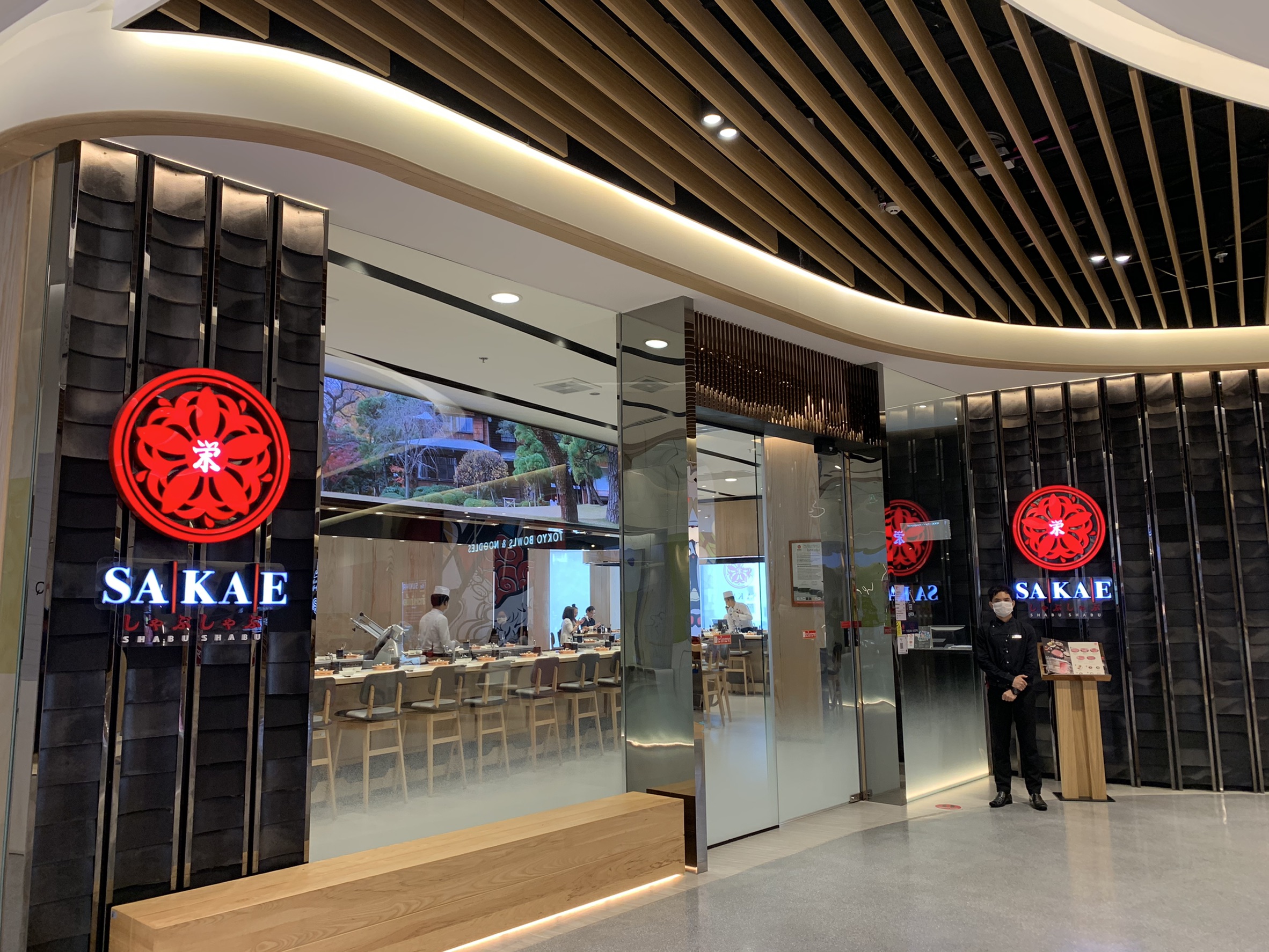 โออิชิ เปิดตัวร้านอาหาร “ซาคาเอะ” ชาบู-สุกี้ญี่ปุ่น เจาะตลาดพรีเมียม