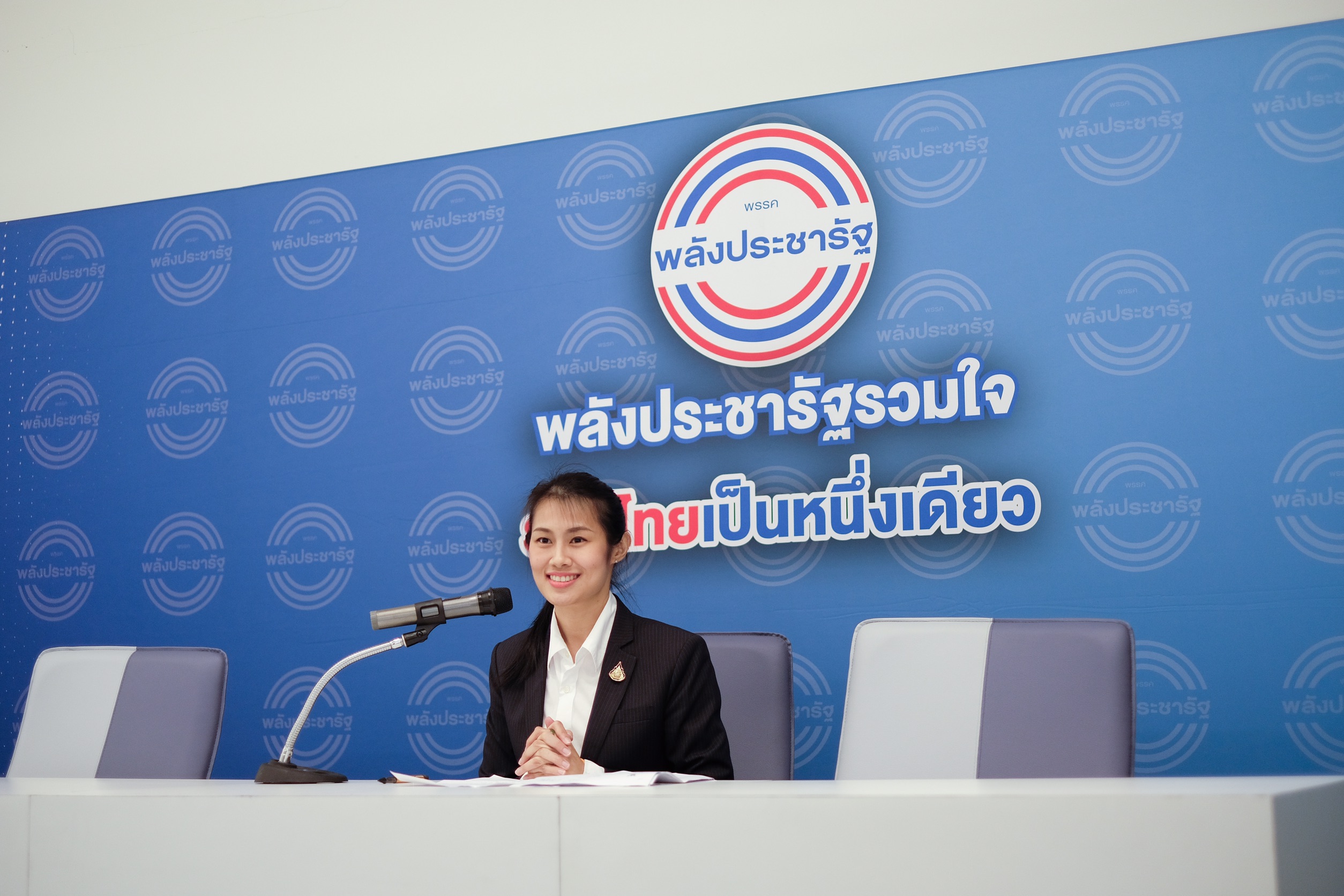 พลังประชารัฐ ไม่ขวาง ตั้ง 21 อรหันต์ปรองดอง ดึง ม็อบราษฎรขึ้นจากถนน