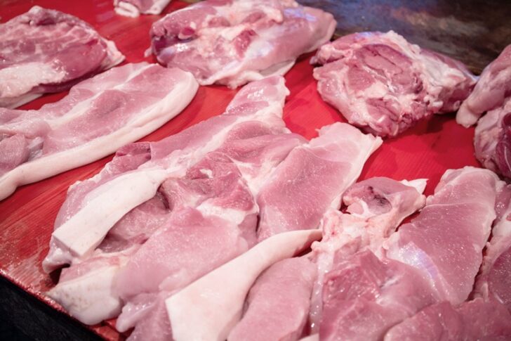 หมู