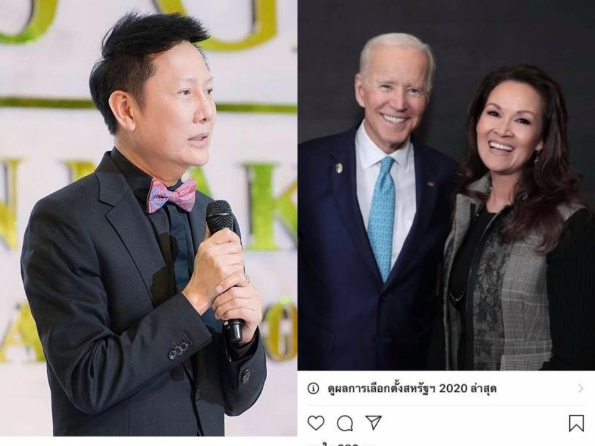 “ปุ๋ย ภรณ์ทิพย์” ไม่เข้าใจสถานการณ์เมืองไทย “ณวัฒน์” รู้แล้วทำไม?