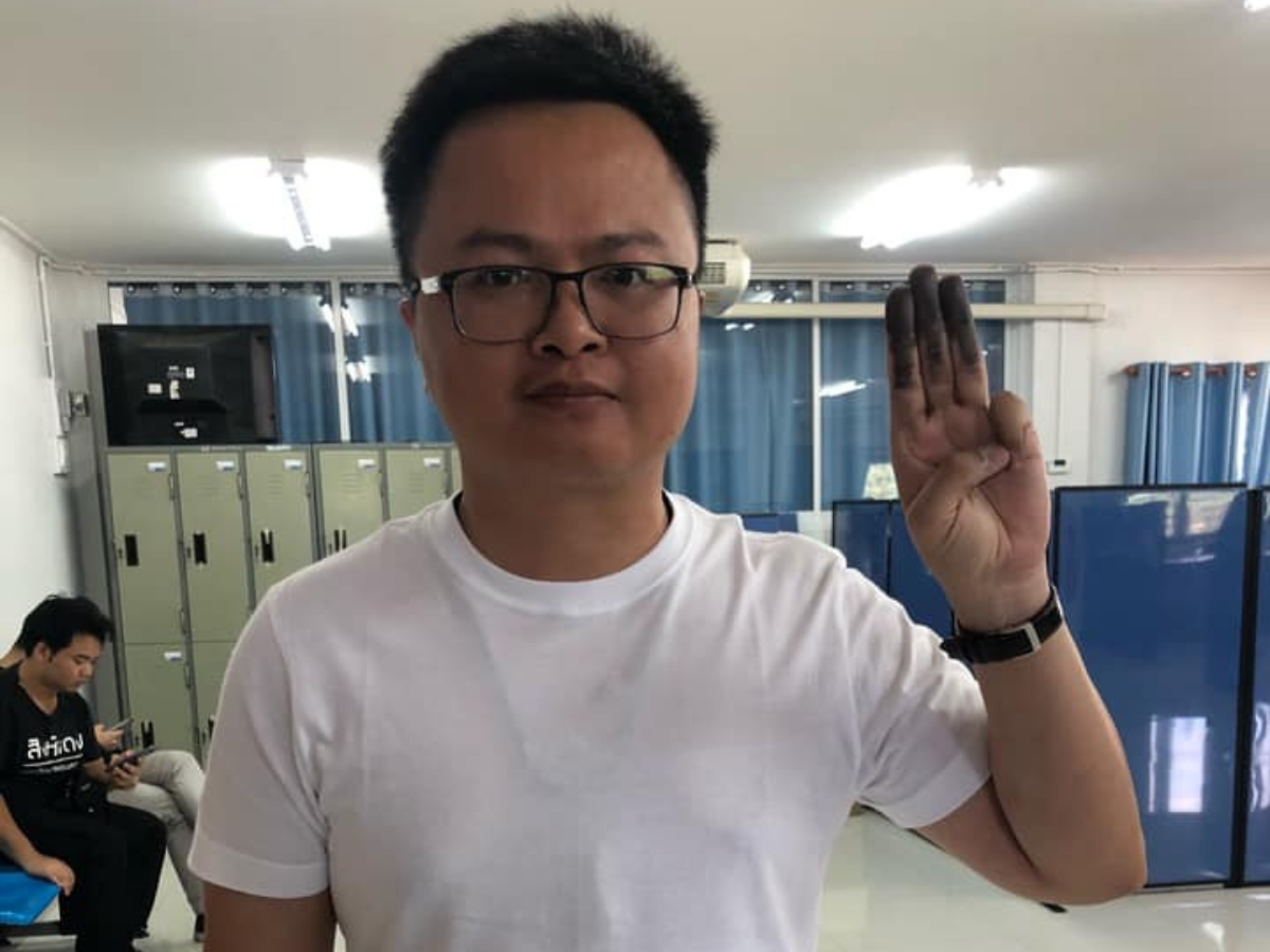 ‘อานนท์’ ขอแรงราษฎรออกมาชุมนุม ข้อ 2 เป็นจริงหรือไม่อยู่ที่วันนี้