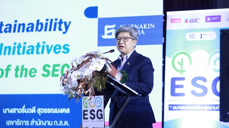 ก.ล.ต. นัดถก บลจ.ขยายออกกองทุนรวม ESG กระตุ้น “รายย่อย” โฟกัส “ผลกำไร” สู่ “ความยั่งยืน”