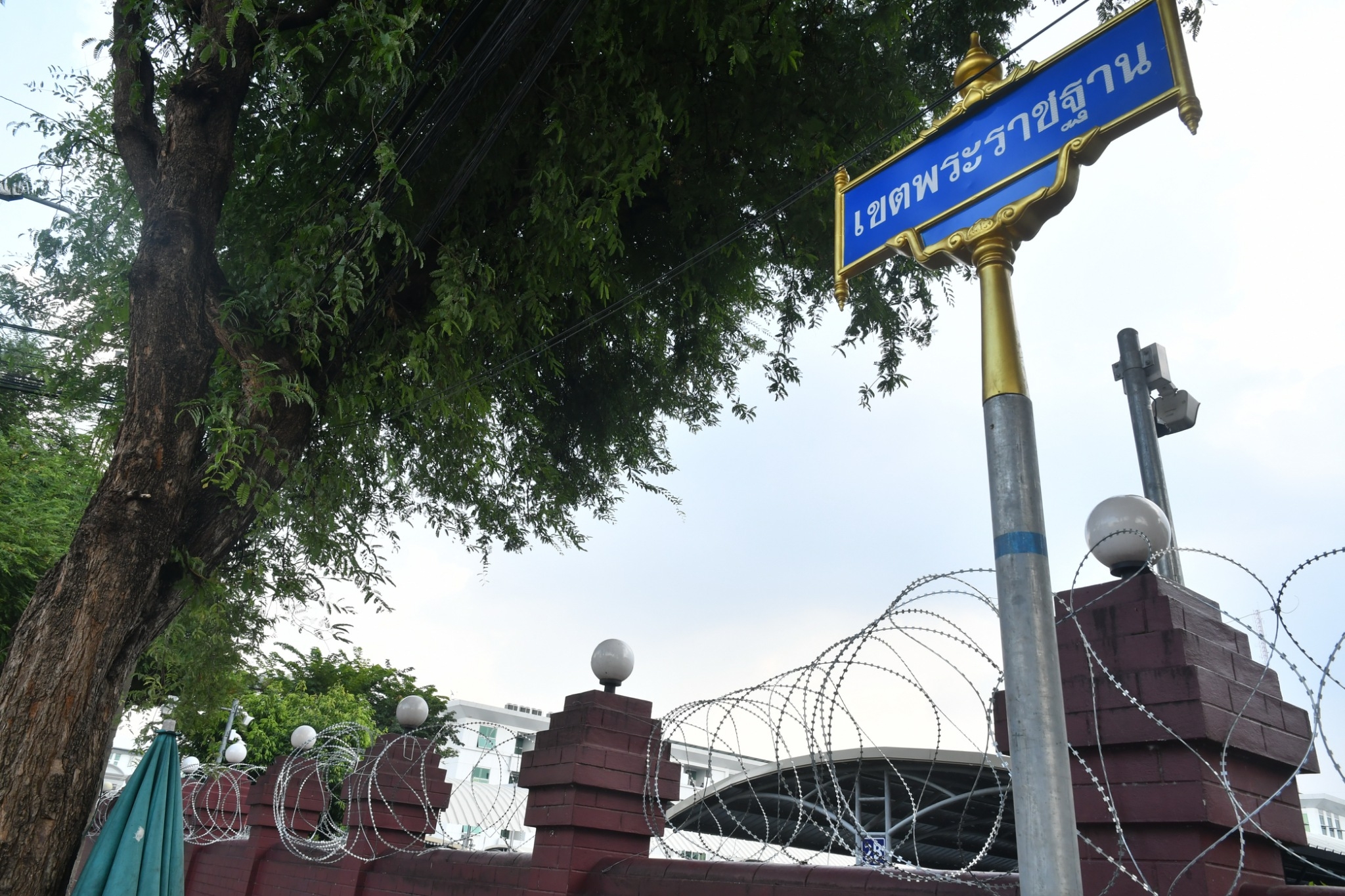 เปิดพิกัด ส่วนราชการ-สถานศึกษา รัศมีสำนักงานทรัพย์สินพระมหากษัตริย์