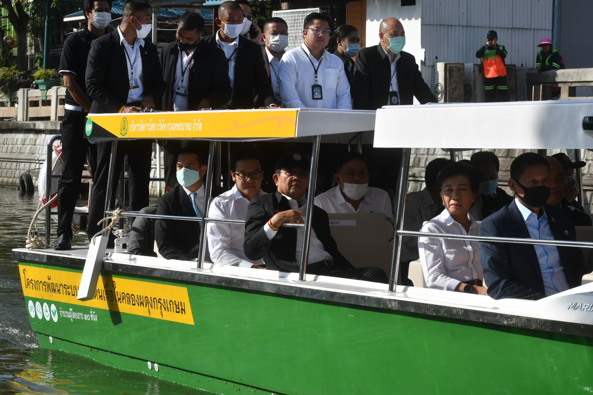 นายกรัฐมนตรี-ประยุทธ์