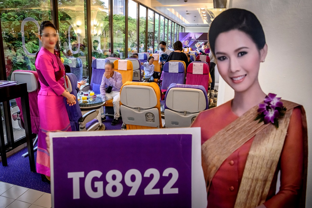 การบินไทย