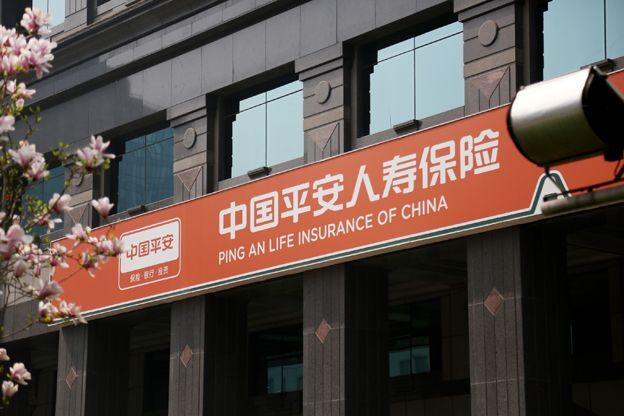 ‘ทิสโก้’ เปิดขายกองทุน RMF ลงทุนในตลาดหุ้นจีน ตั้งแต่วันนี้ถึง 1 ธ.ค.63