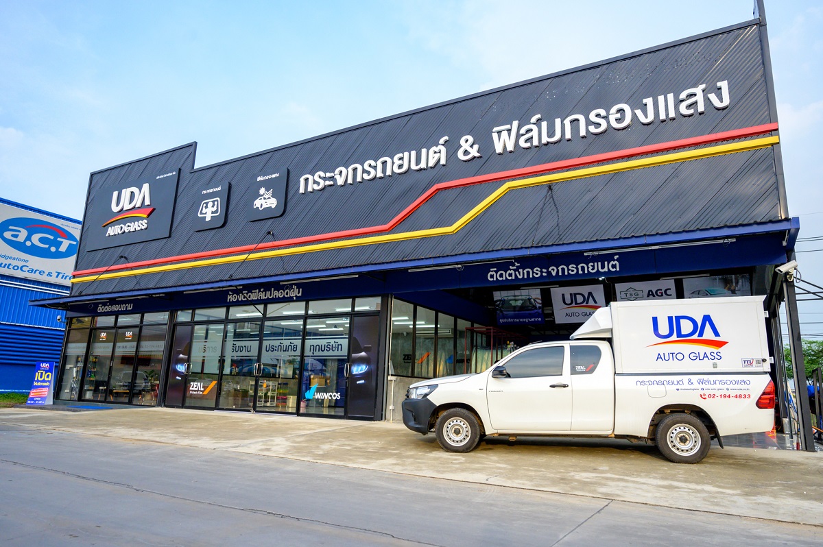 “อุดรกระจกรถยนต์” ปั้น UDA บุกกรุง 10 พ.ย.