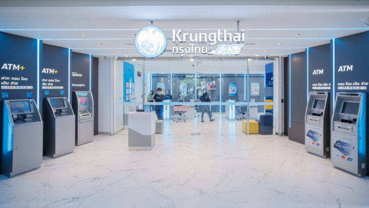 สบน. ยัน​ “กรุงไทย” เป็น​รัฐวิสาหกิจ​ตาม พ.ร.บ.หนี้สาธารณะ​
