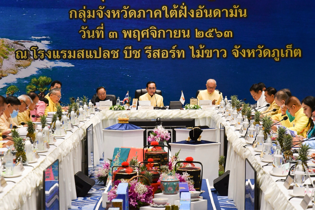 จับตา! วาระ ครม. สัญจร จ.ภูเก็ต ถกฟื้นท่องเที่ยว-สินเชื่อสายการบิน