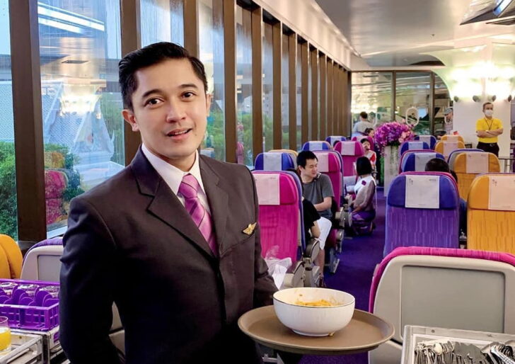ครัวการบินไทยขยายเวลา ครัวการบินไทยขยายเวลา