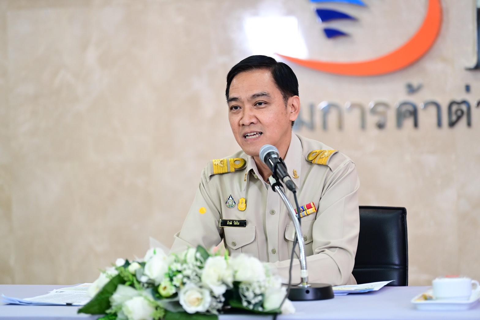 ค้าชายแดน 9 เดือน ปี’63 หดตัว 4.88% คุมเข้มโควิดจุดผ่านแดนเมียนมา