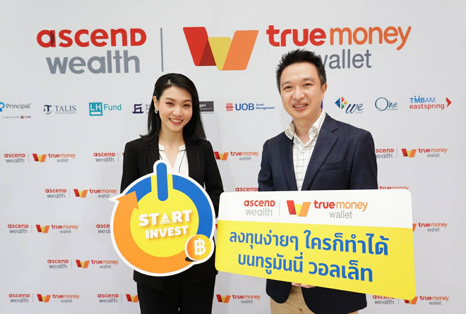 “ทรูมันนี่” เปิดบริการใหม่ หวังขยายฐานผู้ใช้เพิ่ม 30 ล้านคน