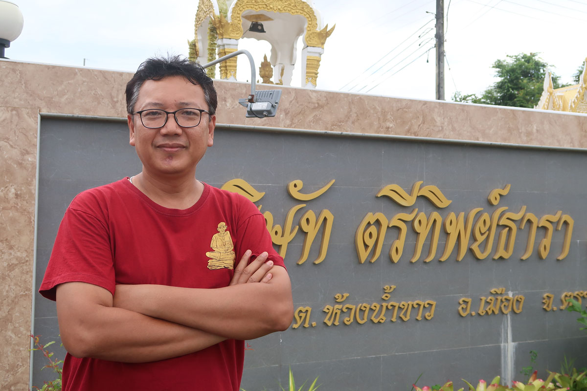 “ตรีผลา” ทำสเปรย์น้ำแร่ ชูแหล่งธรรมชาติ “ตราด” ส่งกัมพูชา