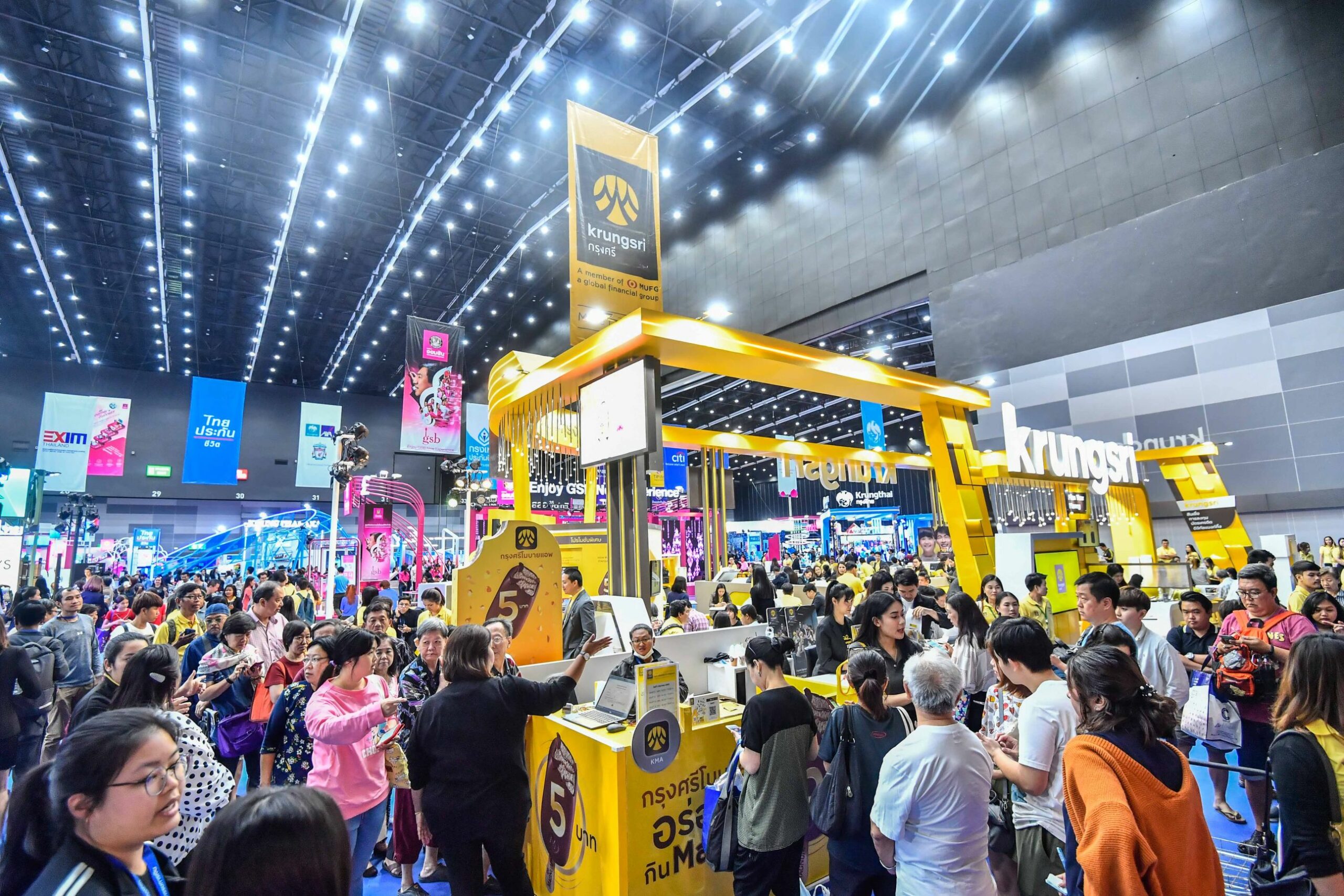 บรรยากาศงาน Money Expo