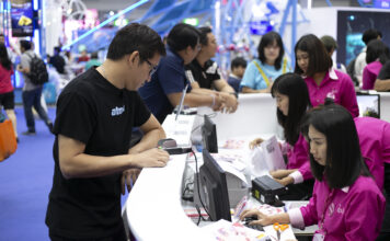 บรรยากาศงาน Money Expo