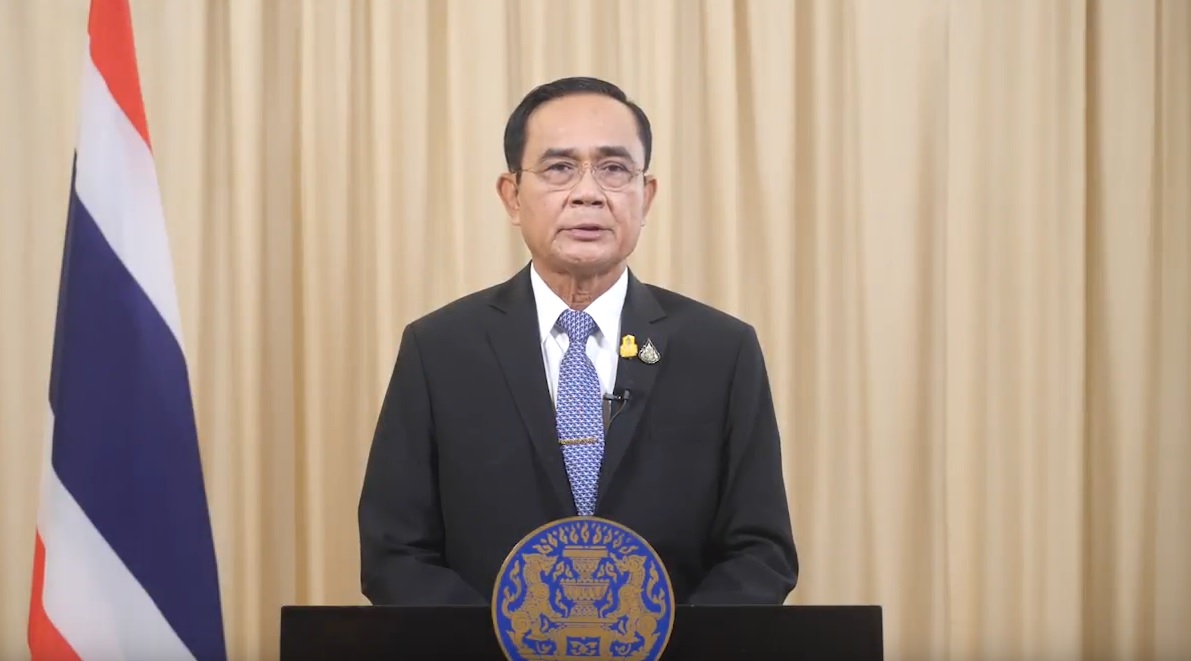 ประยุทธ์ ประกาศชัยชนะโควิด-19 เร่งฉีดวัคซีนเข็มแรก ต้นปี 64