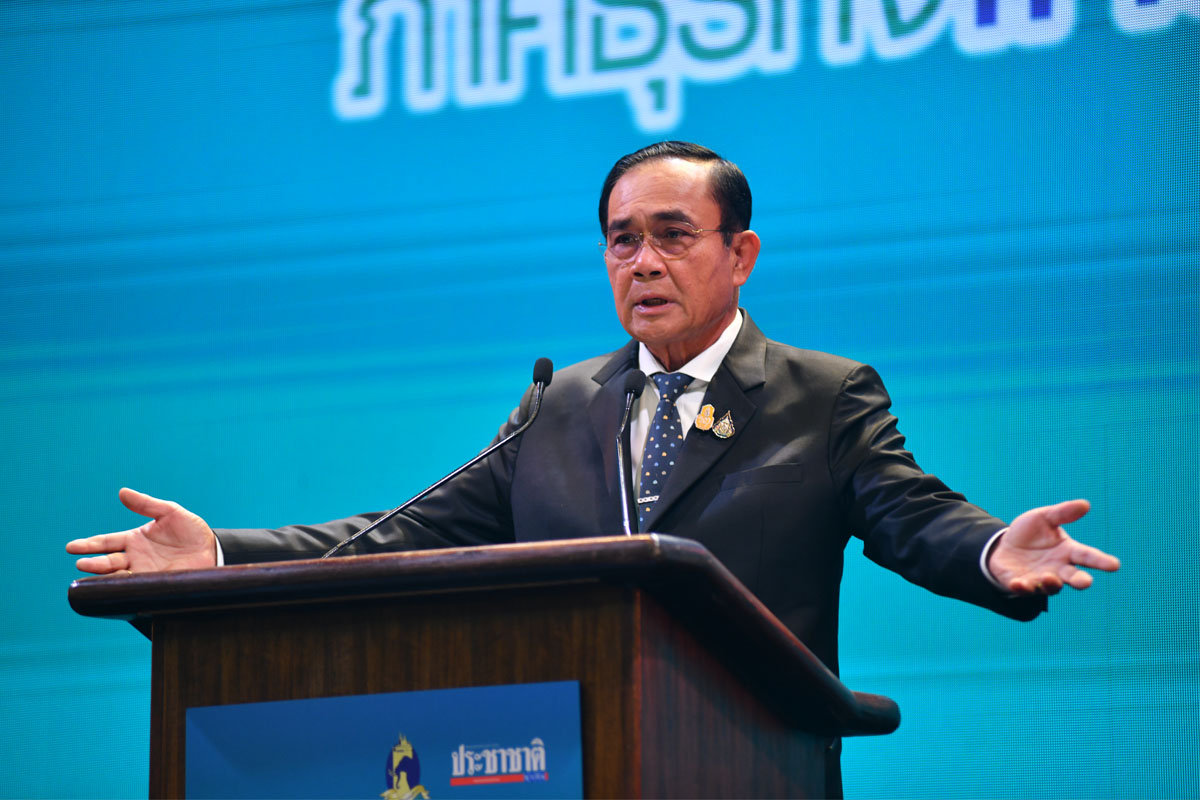 “ประยุทธ์” ปรับโครงสร้างเศรษฐกิจ “ล้มแล้วต้องลุกให้ไว ก้าวสู่วิถียั่งยืน”