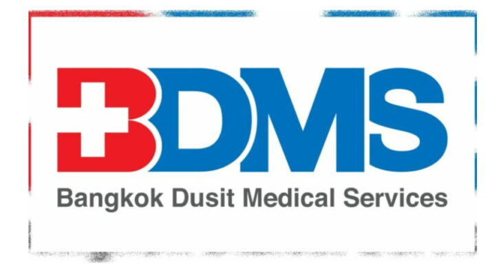 รพ.กรุงเทพ เครือ รพ.กรุงเทพ BDMS