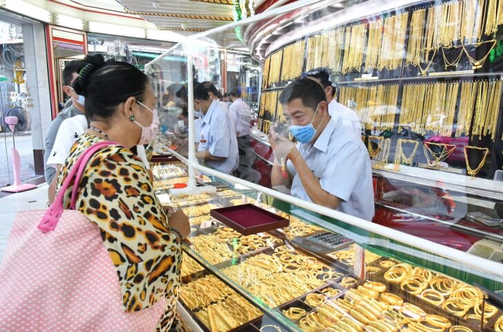 ร้านทอง-ราคาทอง ร้านทอง