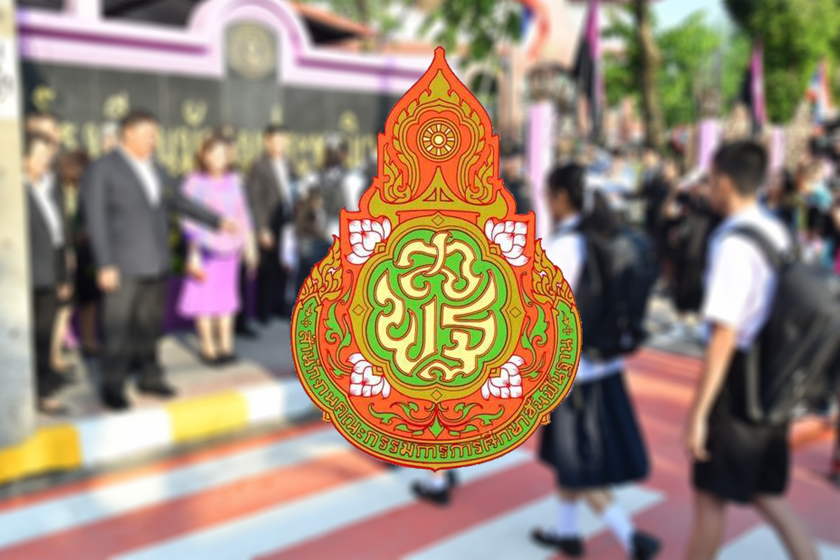 สพฐ. ออกปฎิทินรับนักเรียน ปีการศึกษา 2564