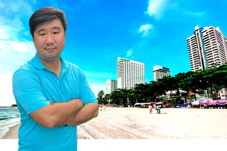 พิสูจน์ แซ่คู