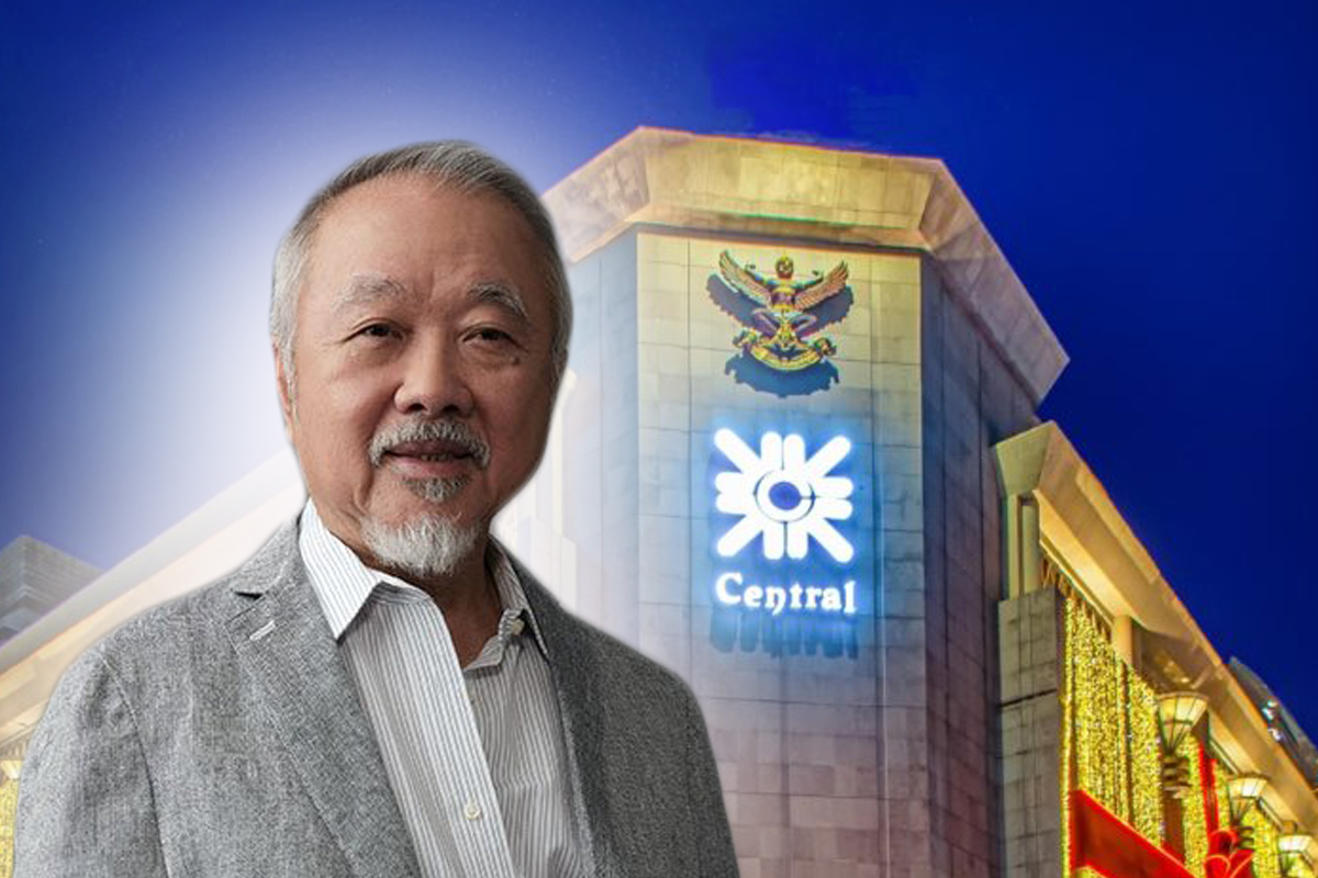 “สุทธิศักดิ์ จิราธิวัฒน์” ทิ้งเก้าอี้บอร์ด “เซ็นทรัล รีเทลฯ”