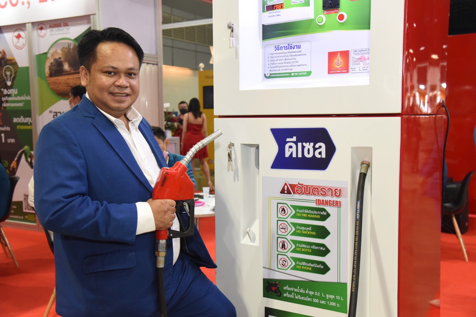 “ออสซี่ออยล์” คาดปี 2563 โต 30% วางเป้าอีก 2 ปีเข้าตลาดหลักทรัพย์