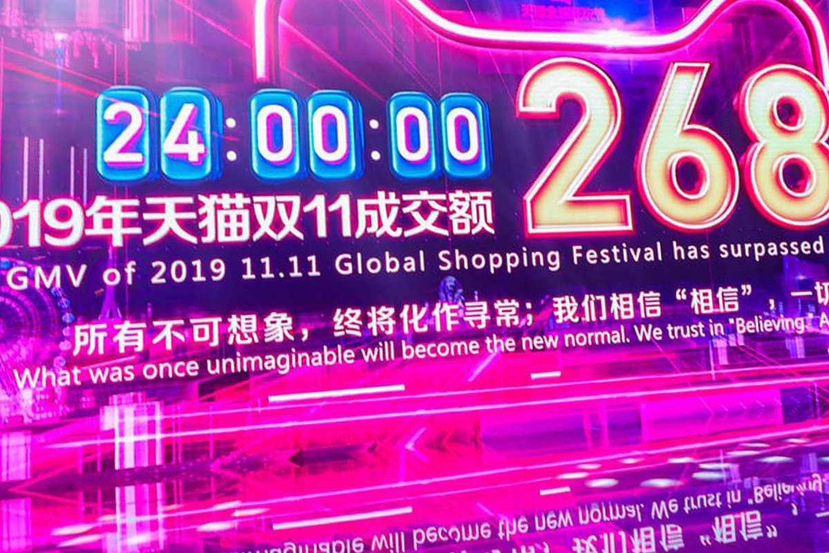 “แบรนด์ไทย” ติดอันดับสินค้าขายดีของ “อาลีบาบา” ในช้อปปิ้ง 11.11