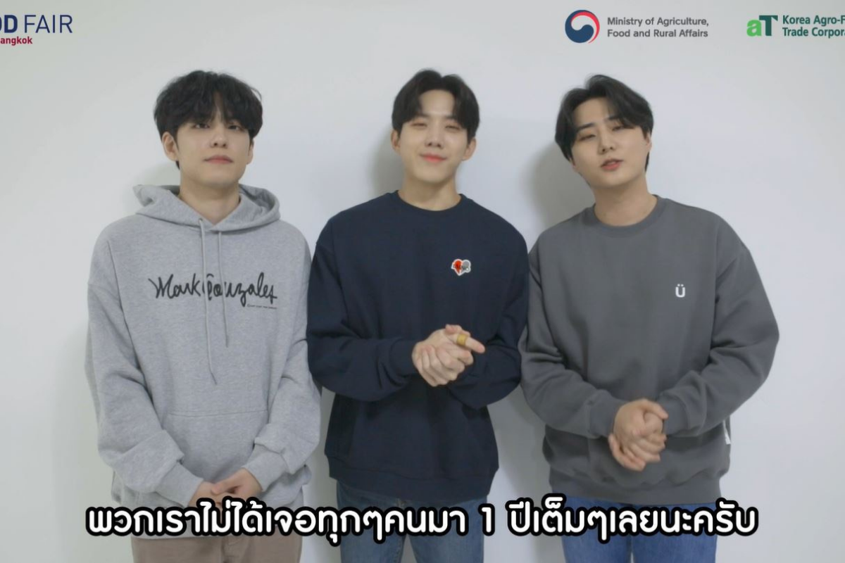 สายเกาต้องมา! Korea-Food Fair 2020 อาหาร บันเทิง ครบจบในงานเดียว