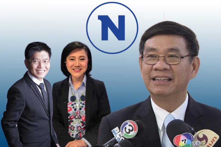 เนชั่น123456