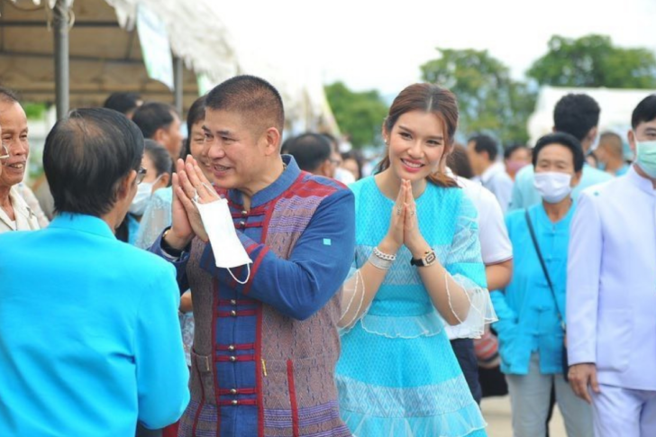 เมียธรรมนัส