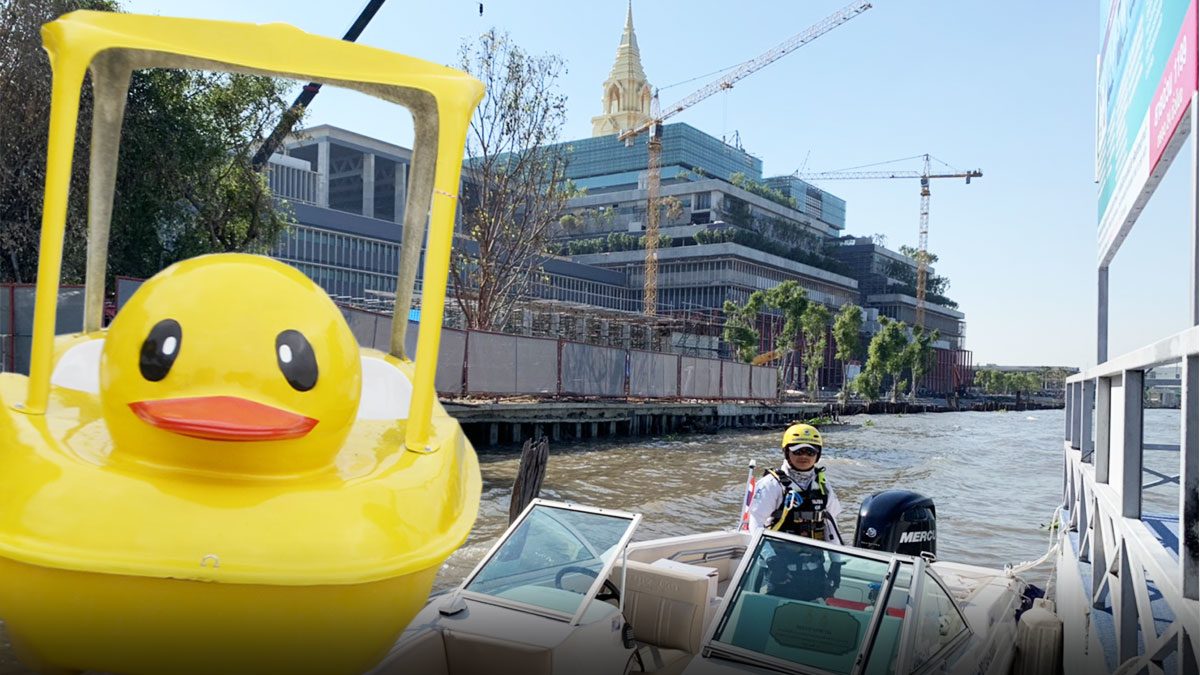 กรมเจ้าท่า เตือน เจ้าพระยาน้ำเชี่ยว ระวัง “เรือเป็ดม็อบล่ม”