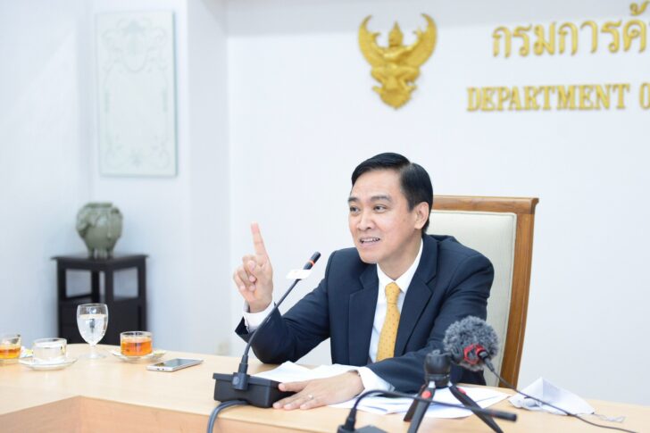 รติ รัชโน อธิบดีกรมการค้าต่างประเทศ รติ รัชโน อธิบดีกรมการค้าต่างประเทศ
