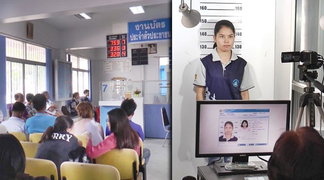 เลือกตั้งท้องถิ่น 63 บัตรประชาชนหมดอายุก็ใช้ได้