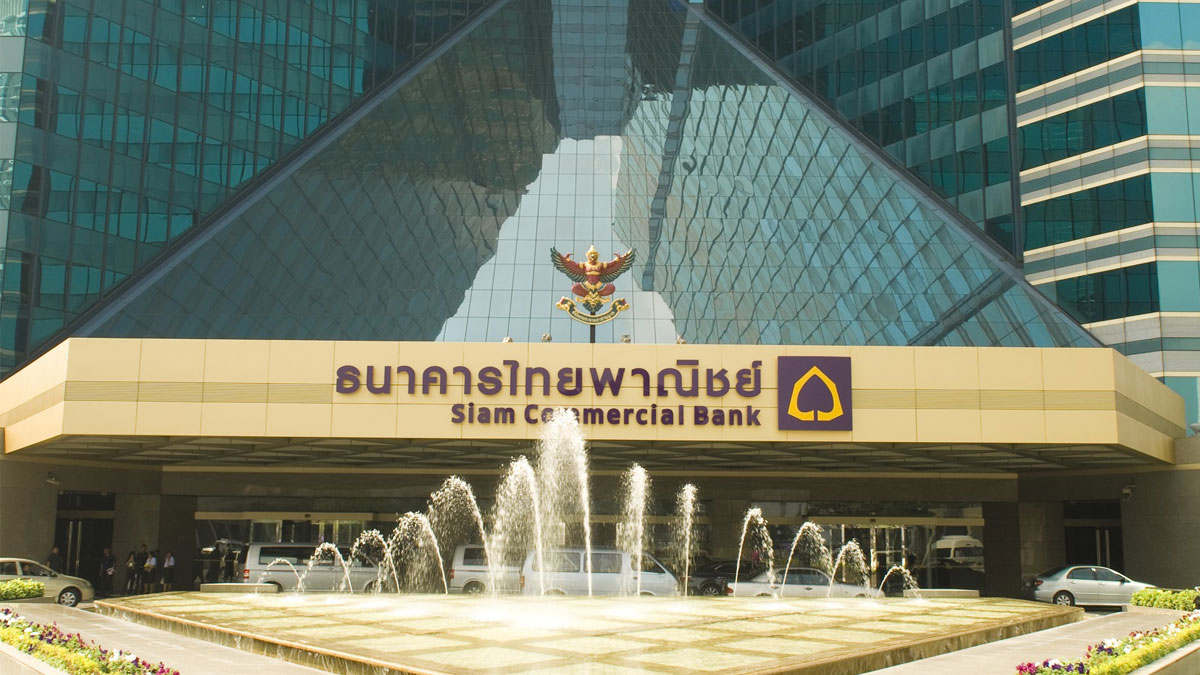 ม็อบราษฎร ย้ายสถานที่ชุมนุม 25 พ.ย.  ไป SCB สำนักงานใหญ่
