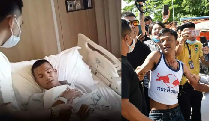 “ไมค์ ระยอง” จ่อโดนบุกจับที่โรงพยาบาล คดี ชูป้ายไล่ “ประยุทธ์”